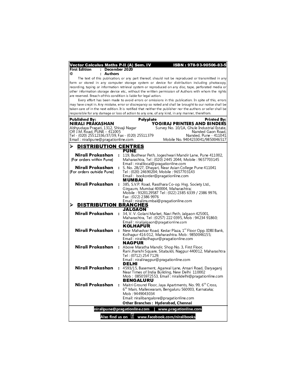 Vector Calculus - Page 3