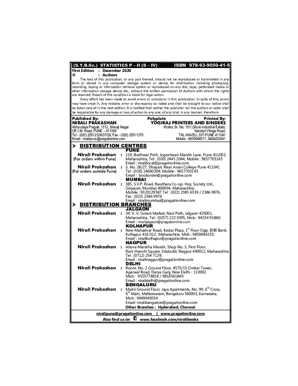 Sampling Distributions and Exact Tests - Page 3