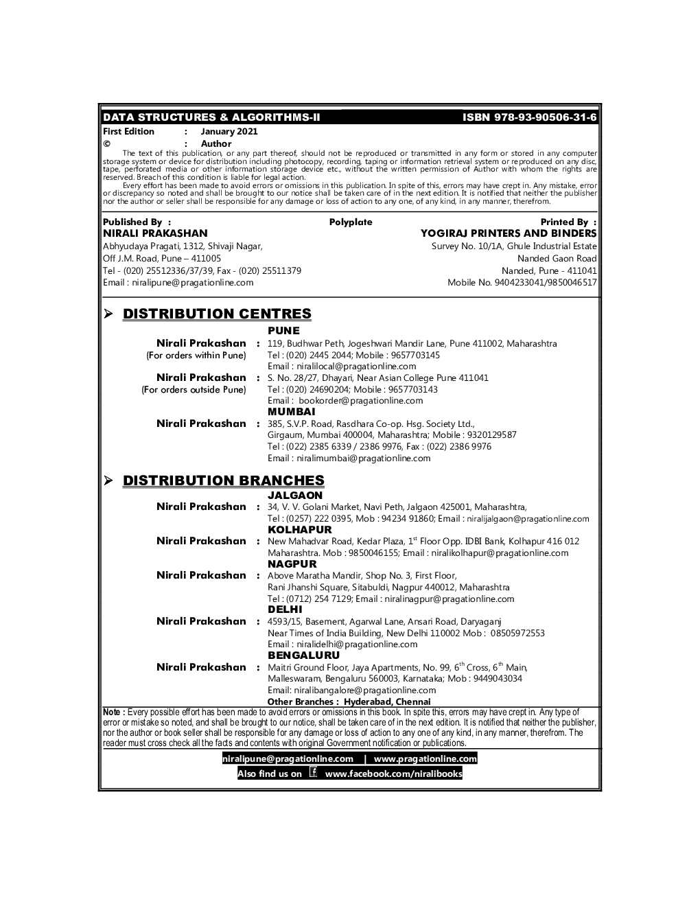 Data Structures and Algorithms II - Page 3