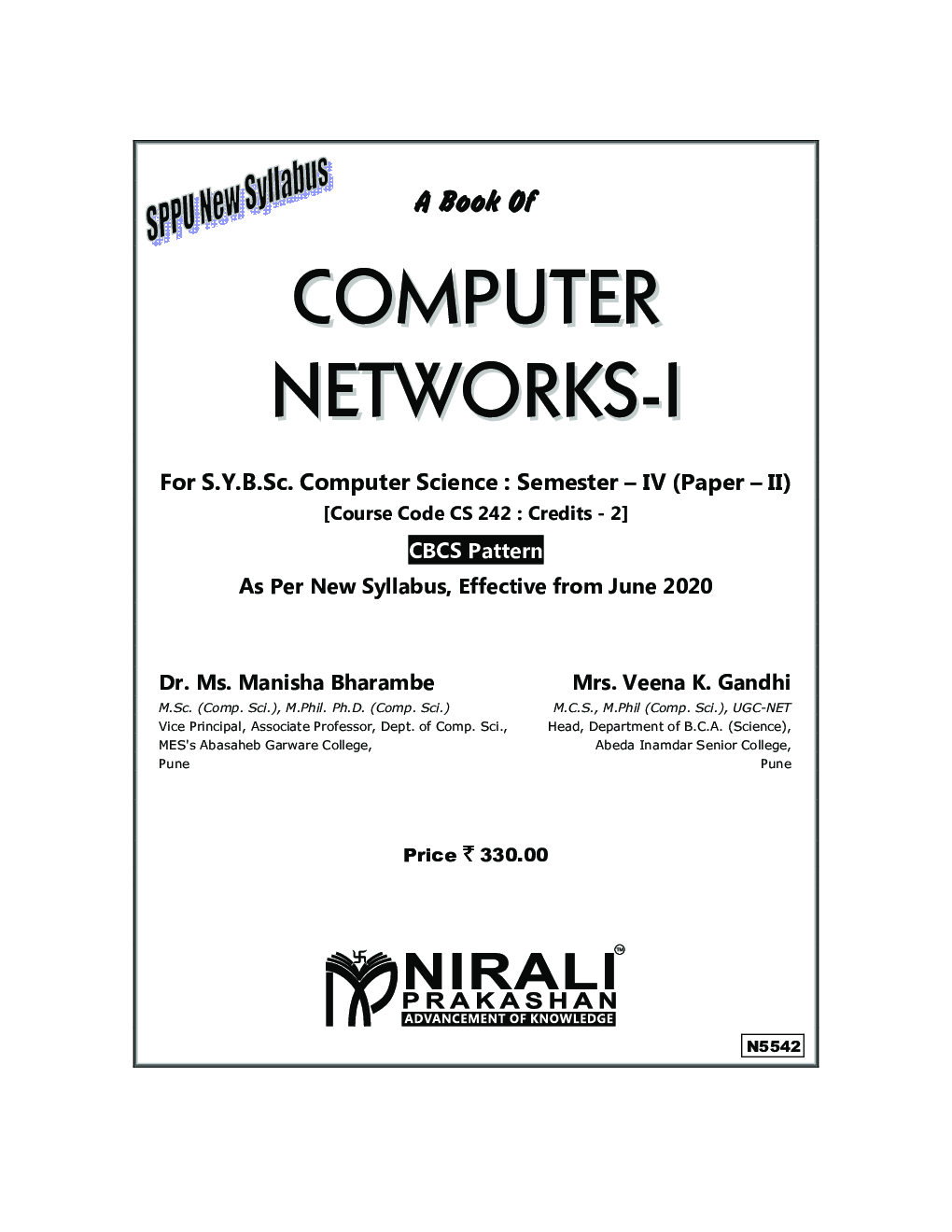 Computer Networks I - Page 2
