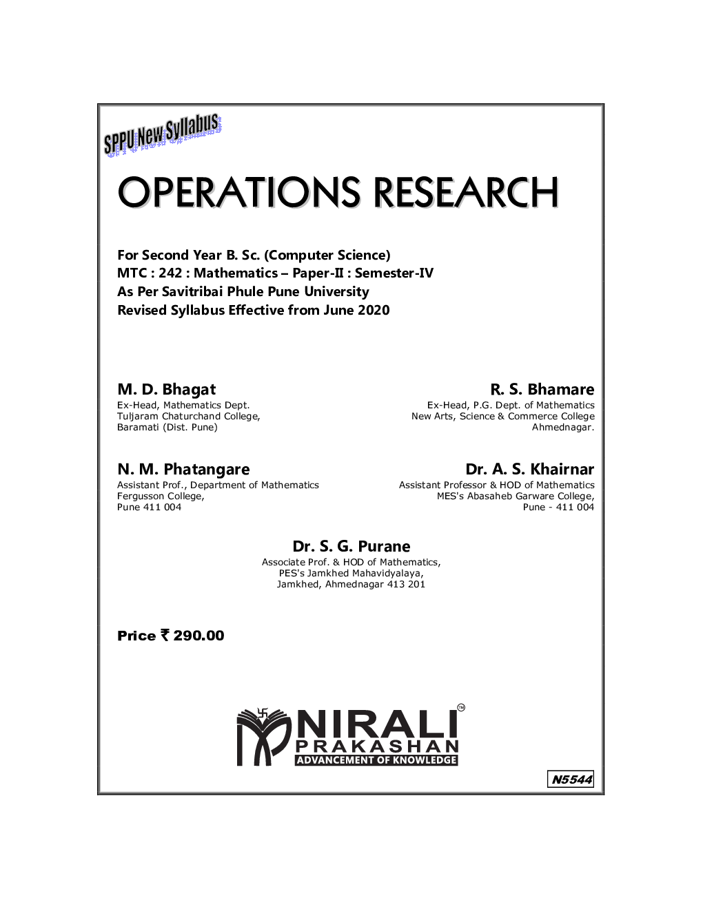 Operations Research - Page 2