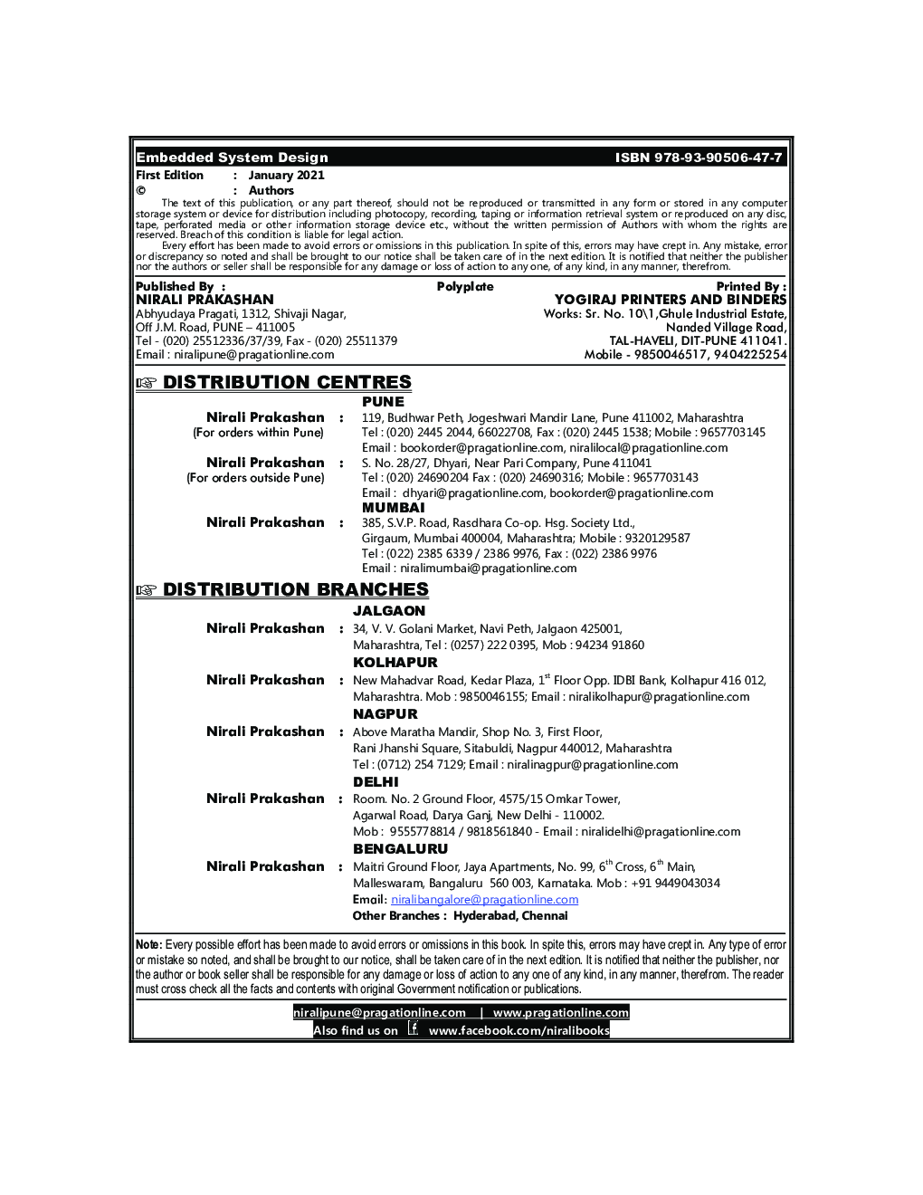 Embedded System Design - Page 3