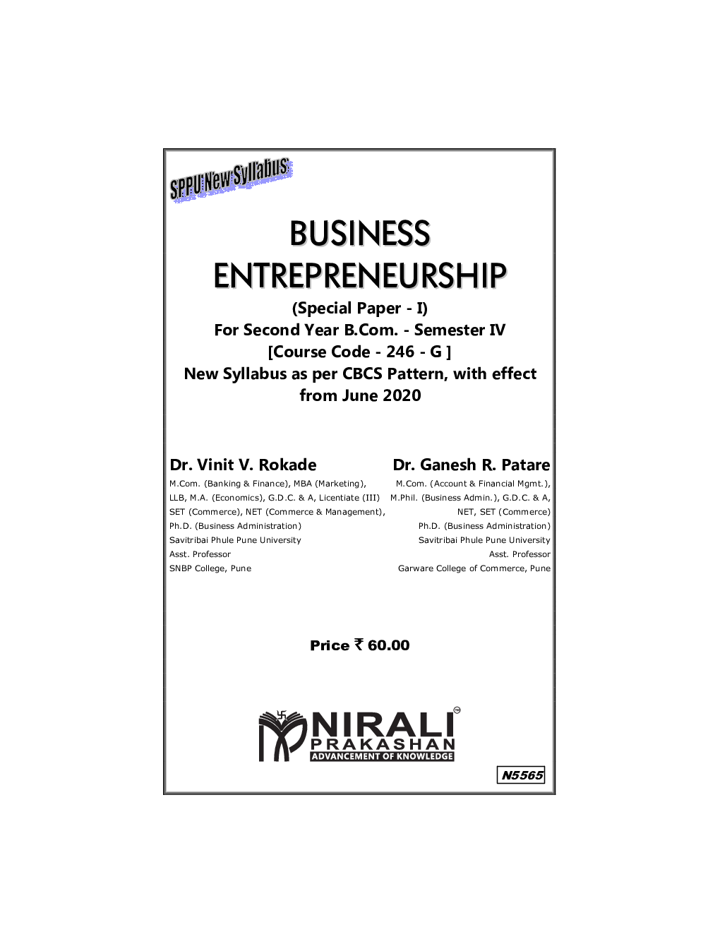 Business Entrepreneurship - Page 2