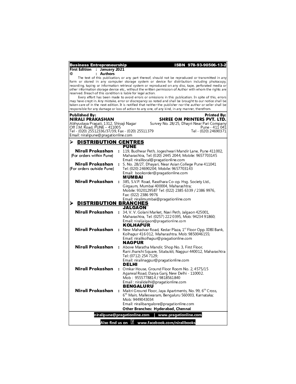 Business Entrepreneurship - Page 3