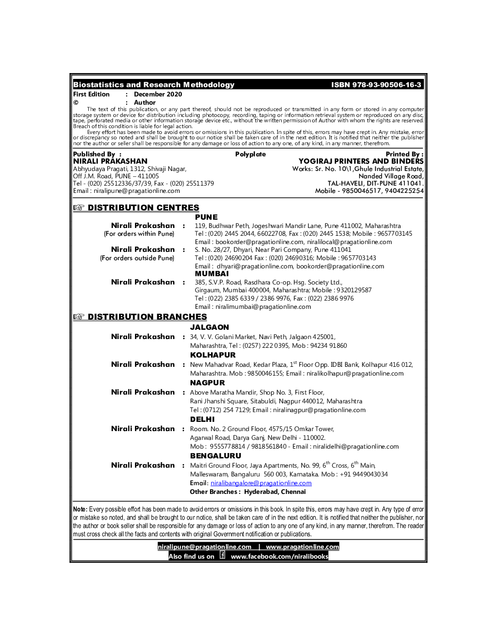 Biostatistics and Research Methodology - Page 3
