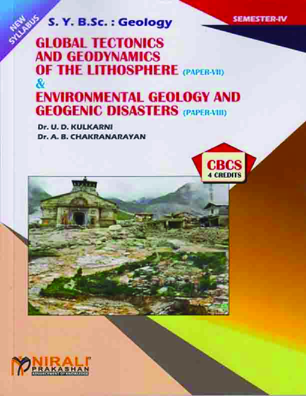 Global Tectonics And Geodynamics Of The Lithosphere & Environmental Geology And Geogenic Disasters - Page 1