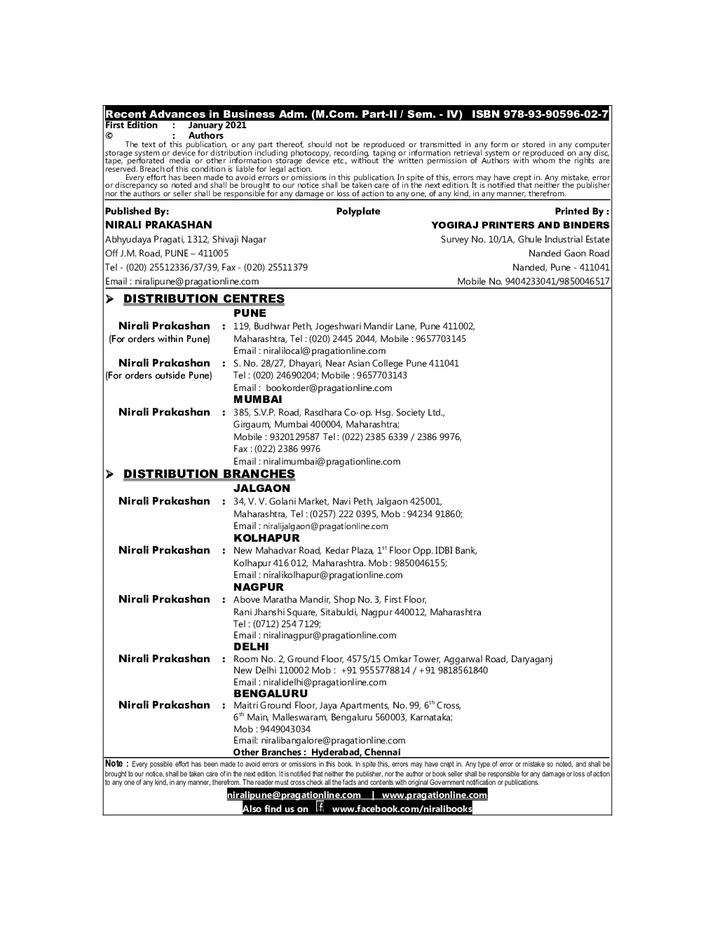 Recent Advances In Business Administration - Page 3