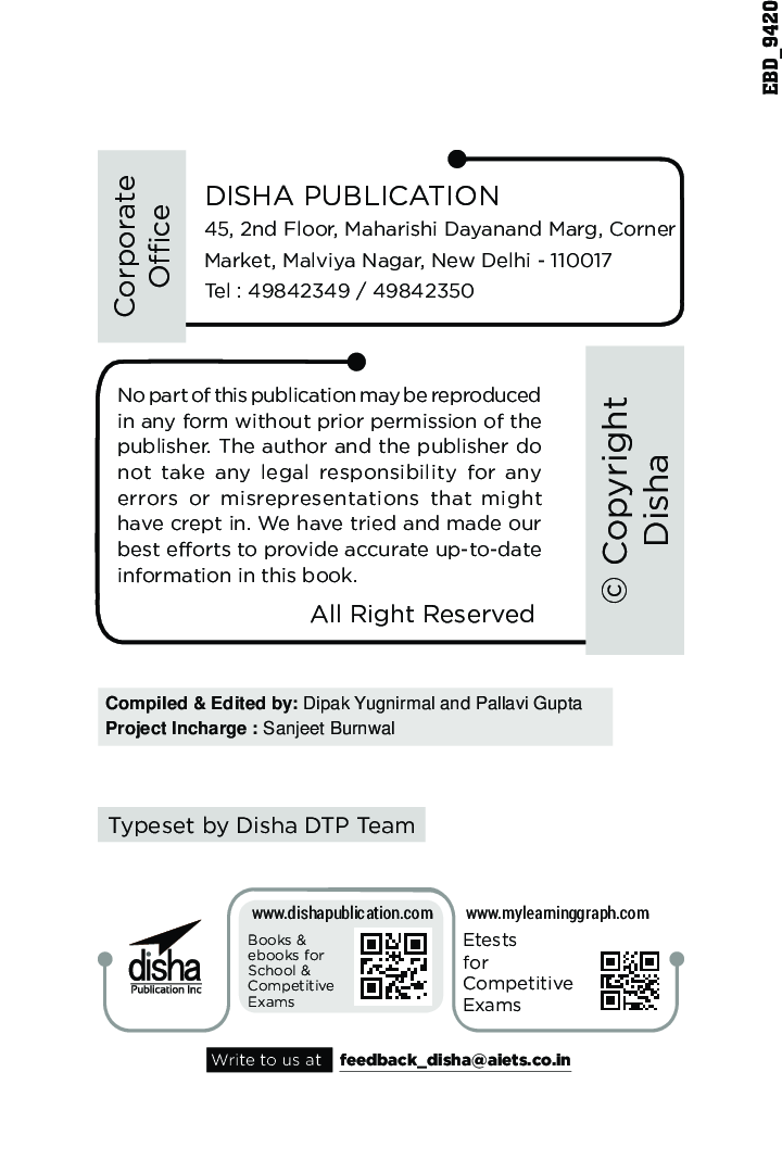 Railway Recruitment Board Psychological Aptitude Test Guide (RRB NTPC , ALP, METRO) - Page 3