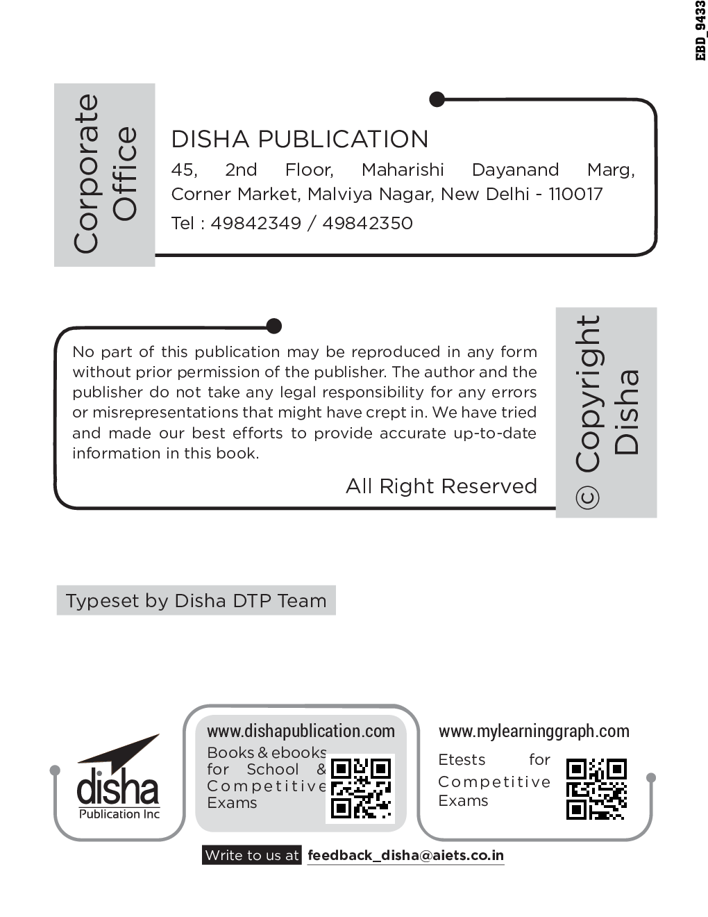 8 Varsh NEET Solved Papers (2020 To 2013) Hindi Edition - Page 3