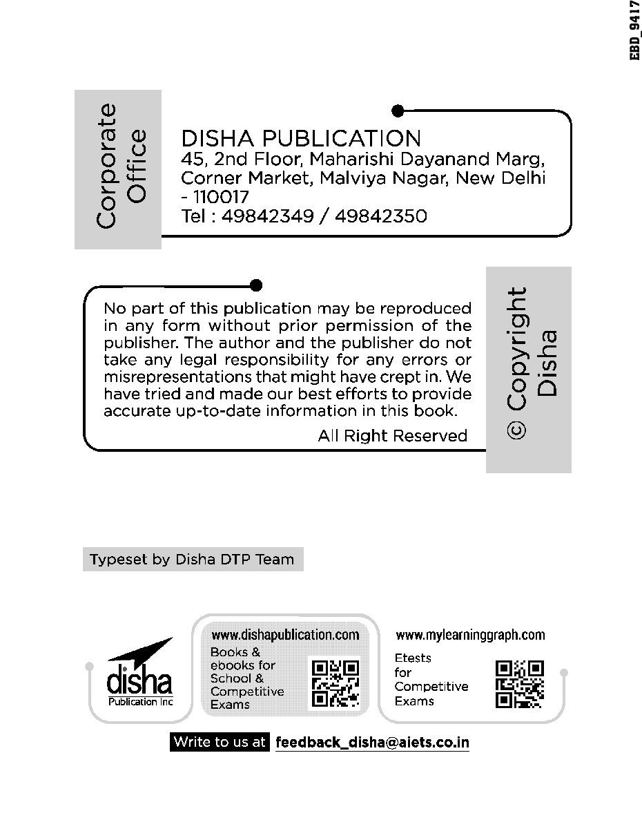 Super 10 Mock Tests For NTA JEE Main 2021 With Optional Questions - 4th Edition - Page 3