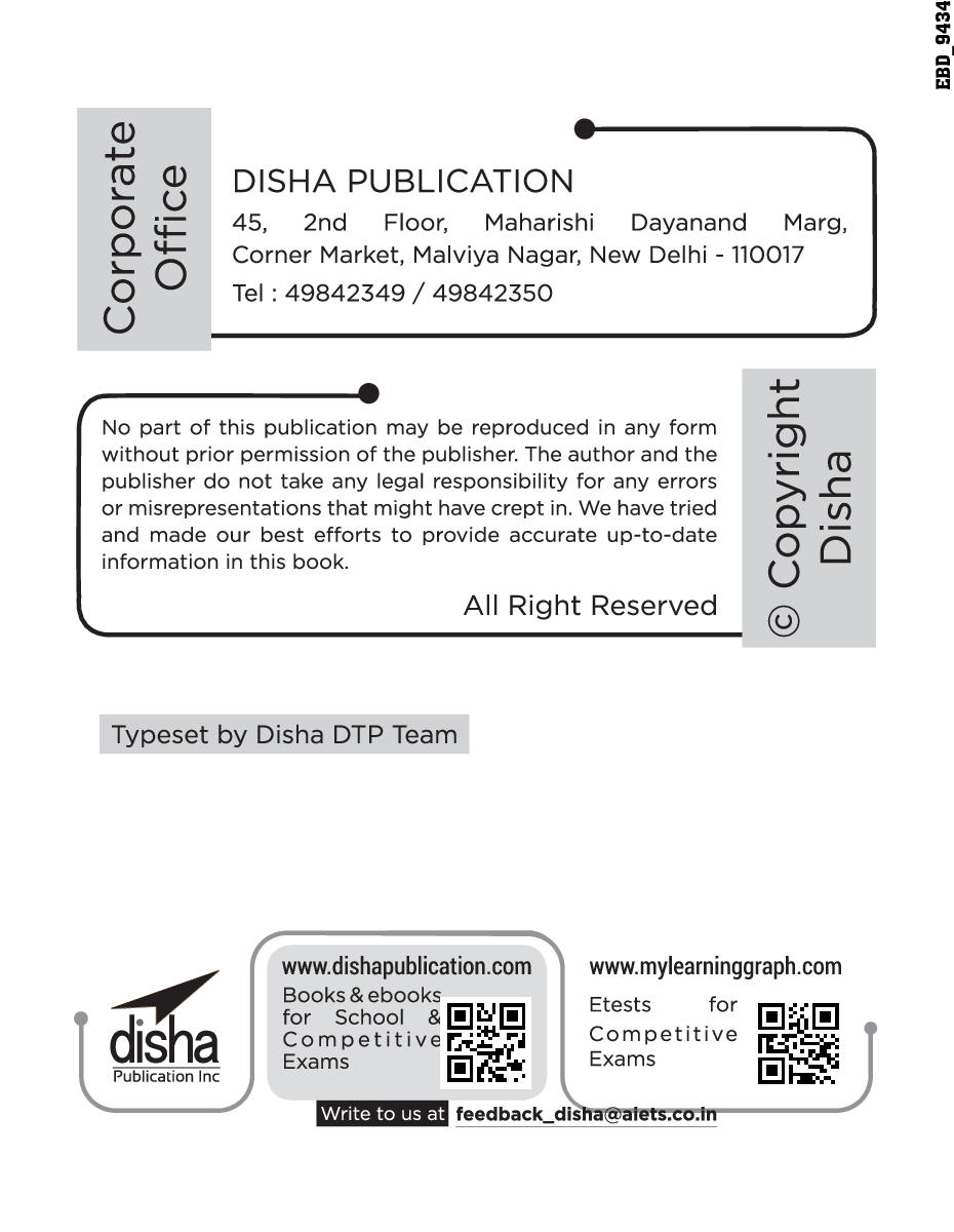 8 Varsh JEE Main Solved Papers (2020 To 2013) Hindi Edition - Page 3