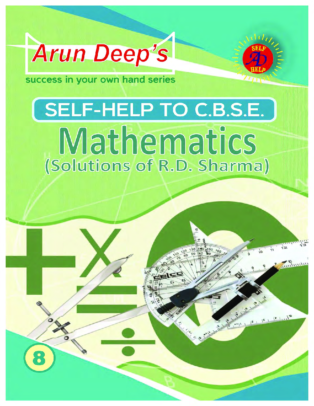 Self-Help to CBSE Mathematics For Class 8 (Solutions of RD Sharma) - Page 1