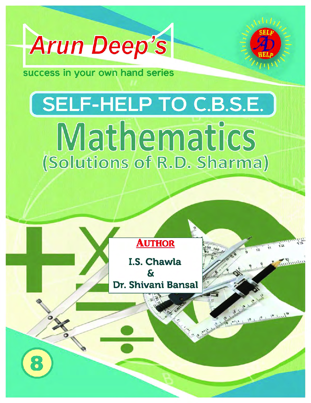 Self-Help to CBSE Mathematics For Class 8 (Solutions of RD Sharma) - Page 2