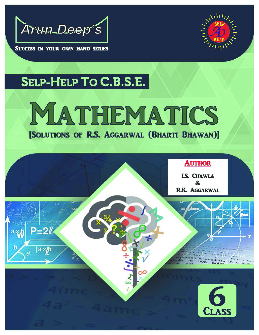 Self-Help to CBSE Mathematics For Class 6 (Solutions of RS Aggarwal) - Page 2