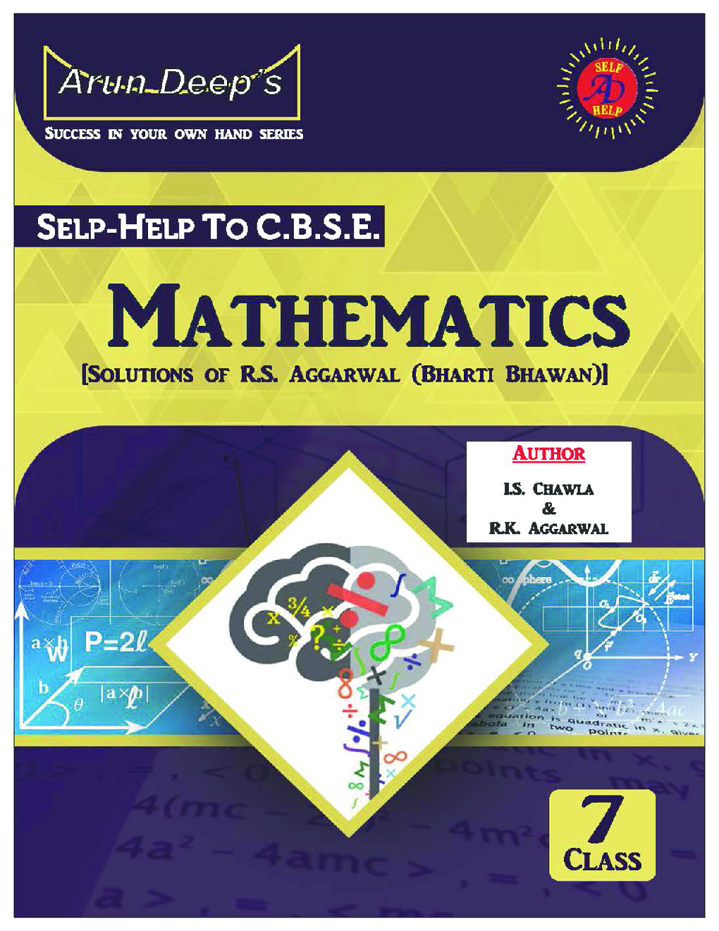 Self-Help to CBSE Mathematics For Class 7 (Solutions of RS Aggarwal) - Page 2