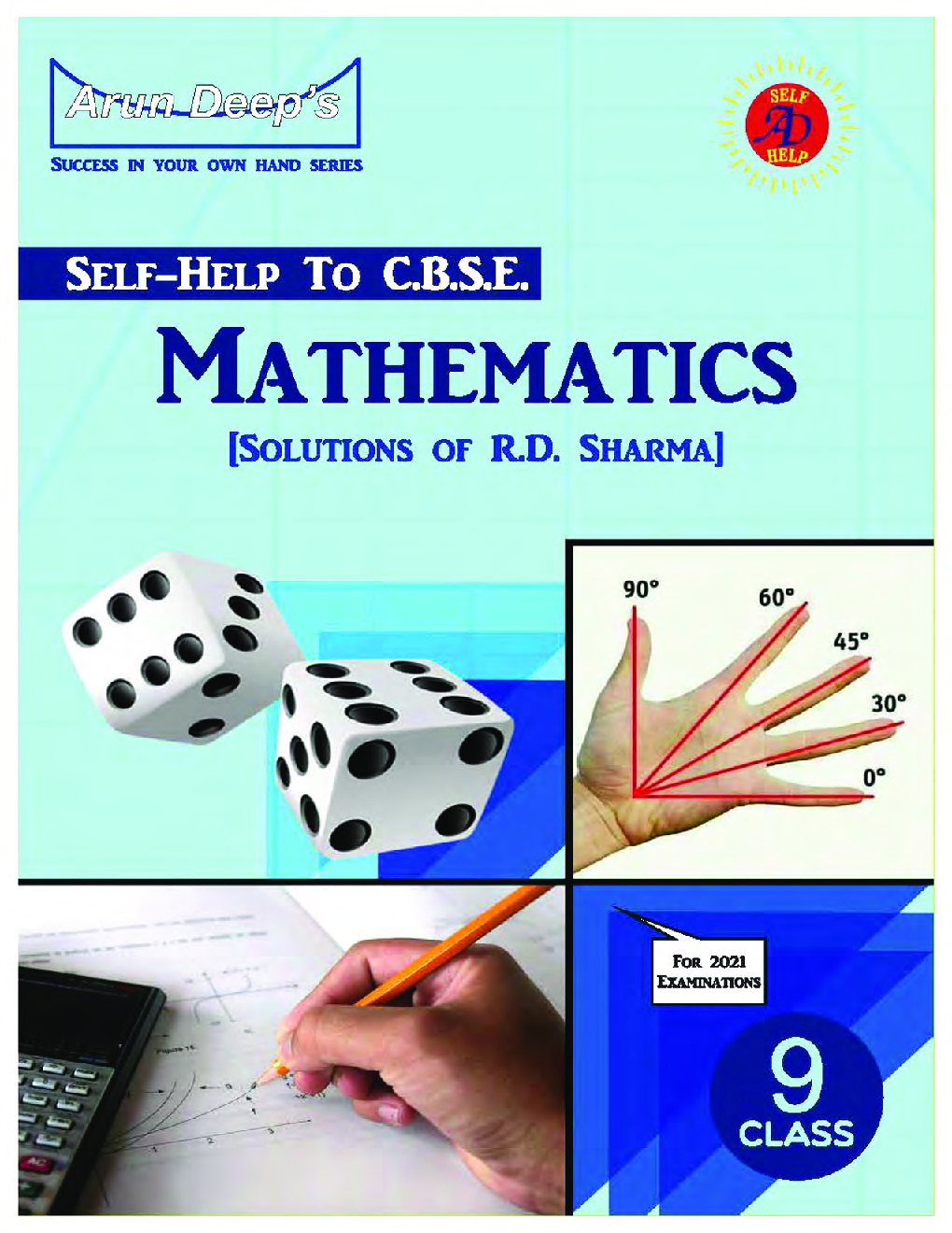 Self-Help to CBSE Mathematics For Class 9 (Solutions of RD Sharma) - Page 1