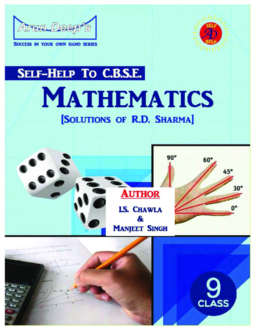 Self-Help to CBSE Mathematics For Class 9 (Solutions of RD Sharma) - Page 2