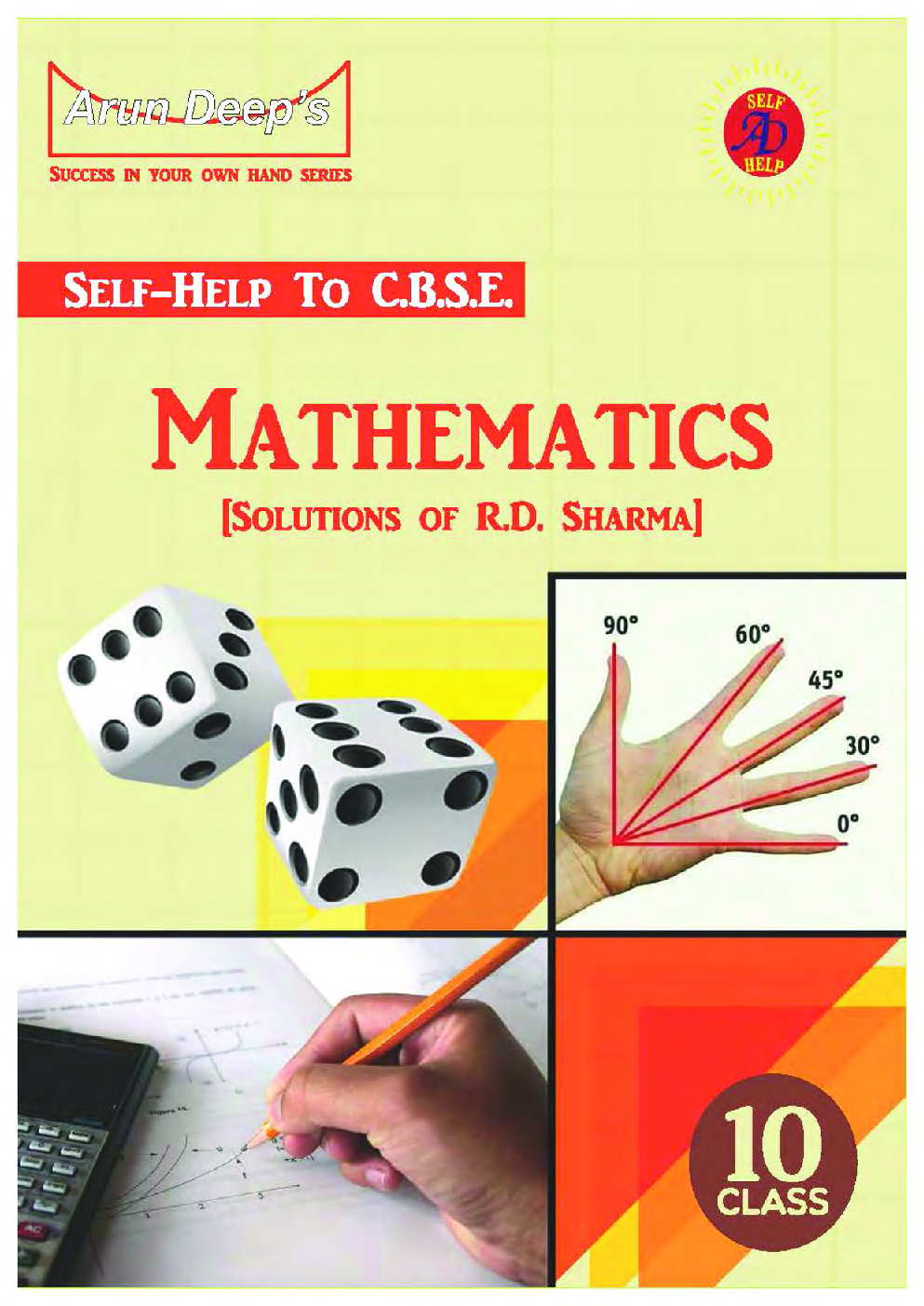 Self-Help to CBSE Mathematics For Class 10 (Solutions of RD Sharma) - Page 1