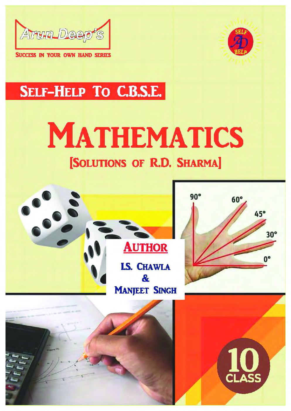 Self-Help to CBSE Mathematics For Class 10 (Solutions of RD Sharma) - Page 2