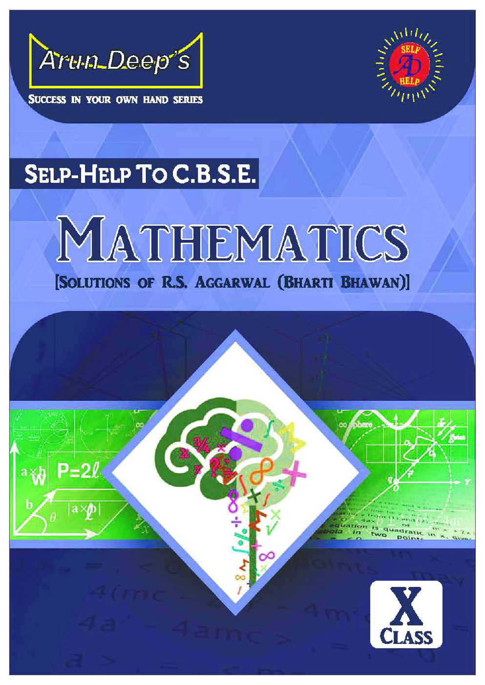 Self-Help to CBSE Mathematics For Class 10 (Solutions of RS Aggarwal) - Page 1