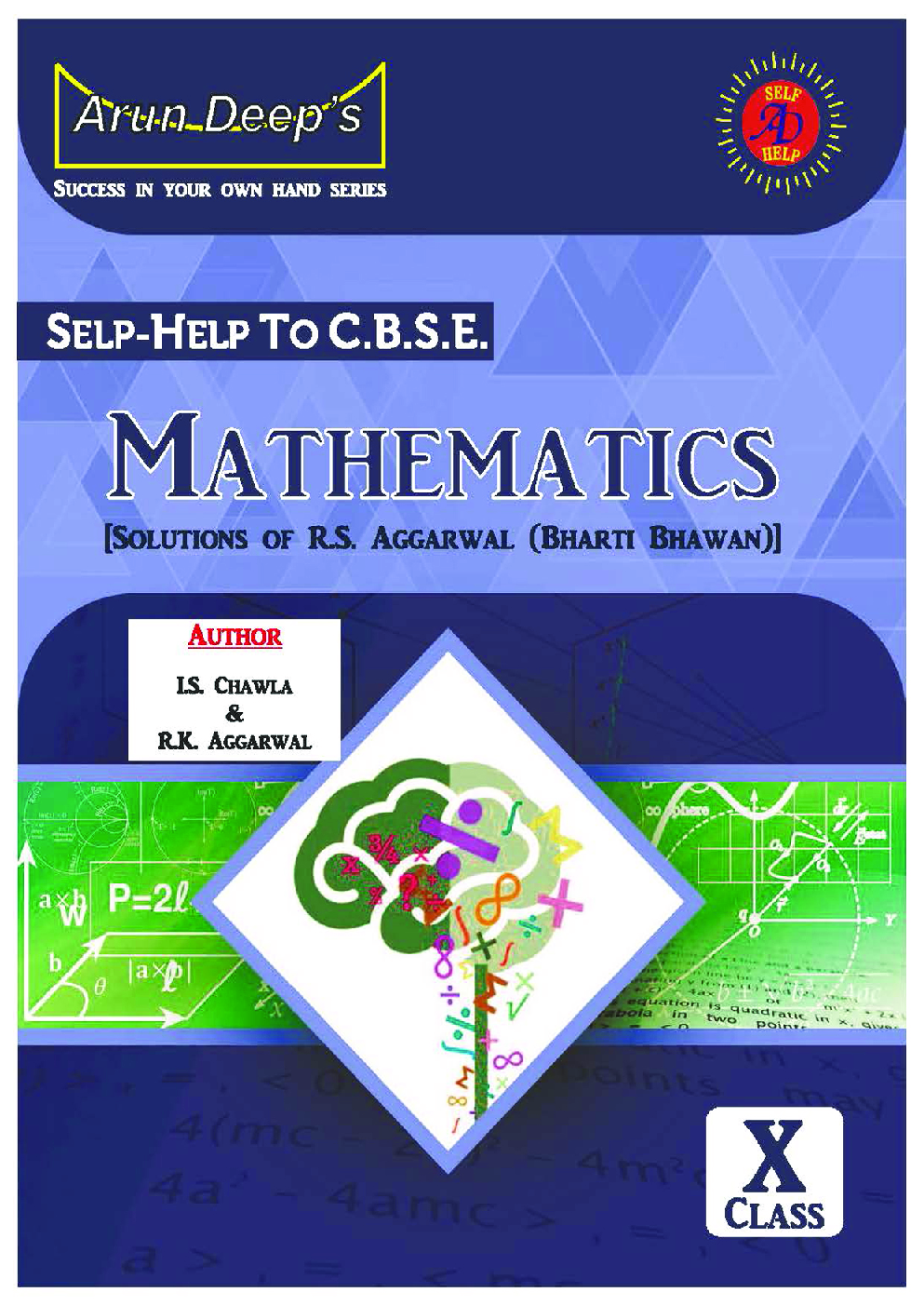 Self-Help to CBSE Mathematics For Class 10 (Solutions of RS Aggarwal) - Page 2