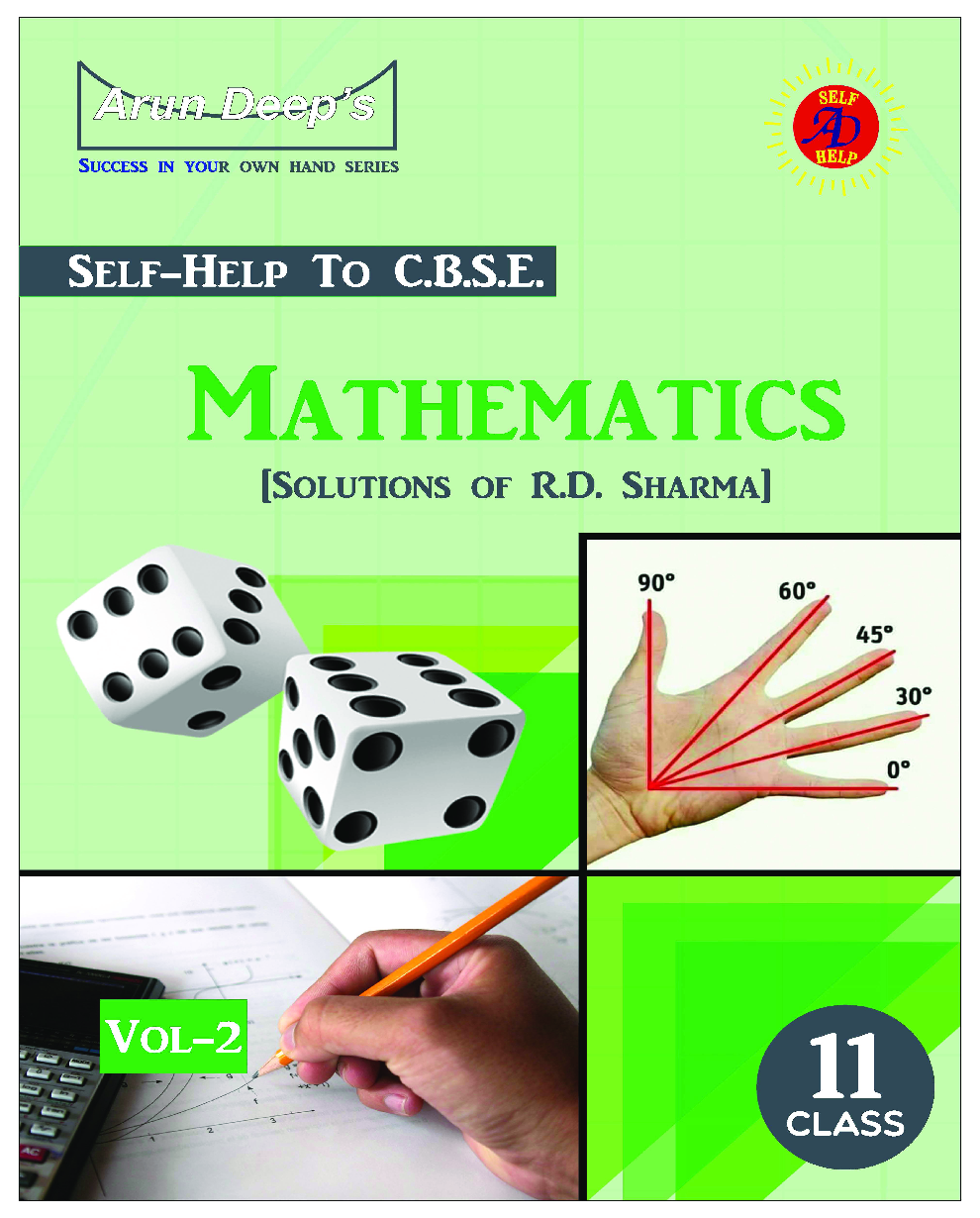 Self-Help to CBSE Mathematics For Class 11 (Solutions of RD Sharma) - Page 1