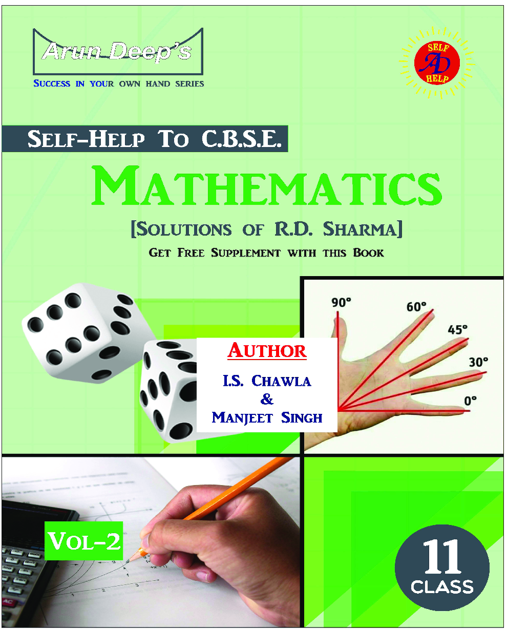 Self-Help to CBSE Mathematics For Class 11 (Solutions of RD Sharma) - Page 2