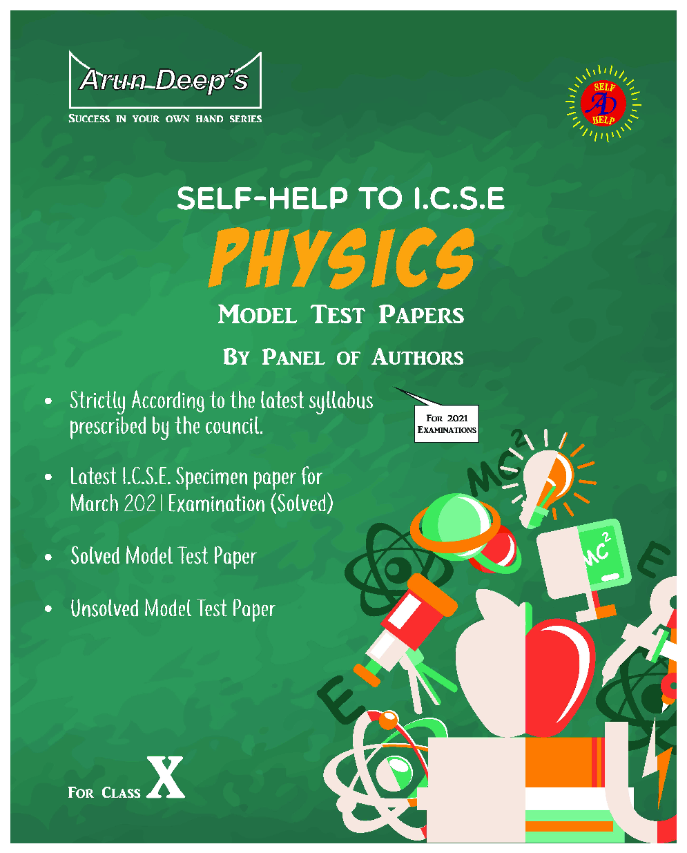 Self-Help to ICSE Model Test Papers Physics For Class 10 - Page 2