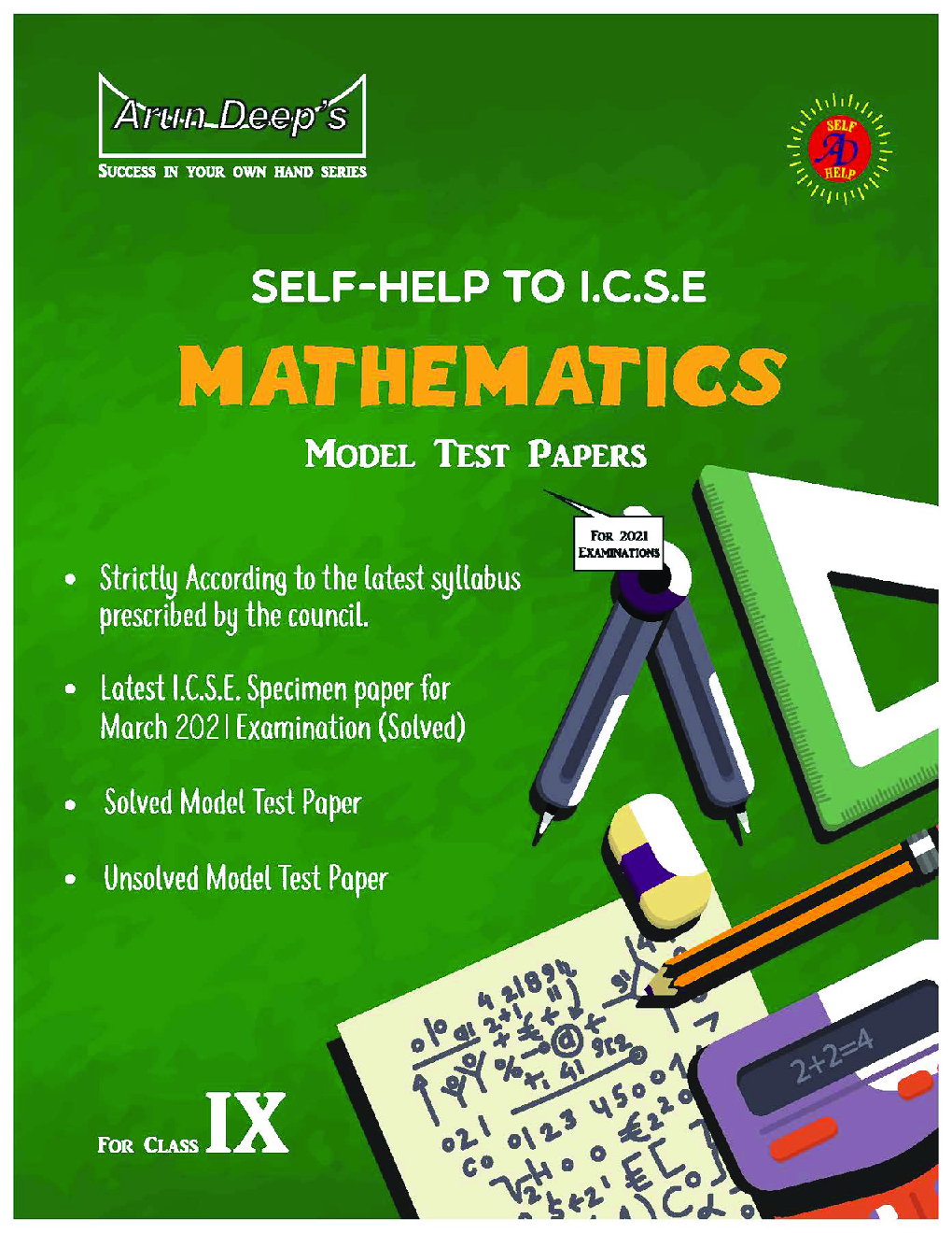 Self-Help to ICSE Model Test Papers Mathematics For Class 9 - Page 2