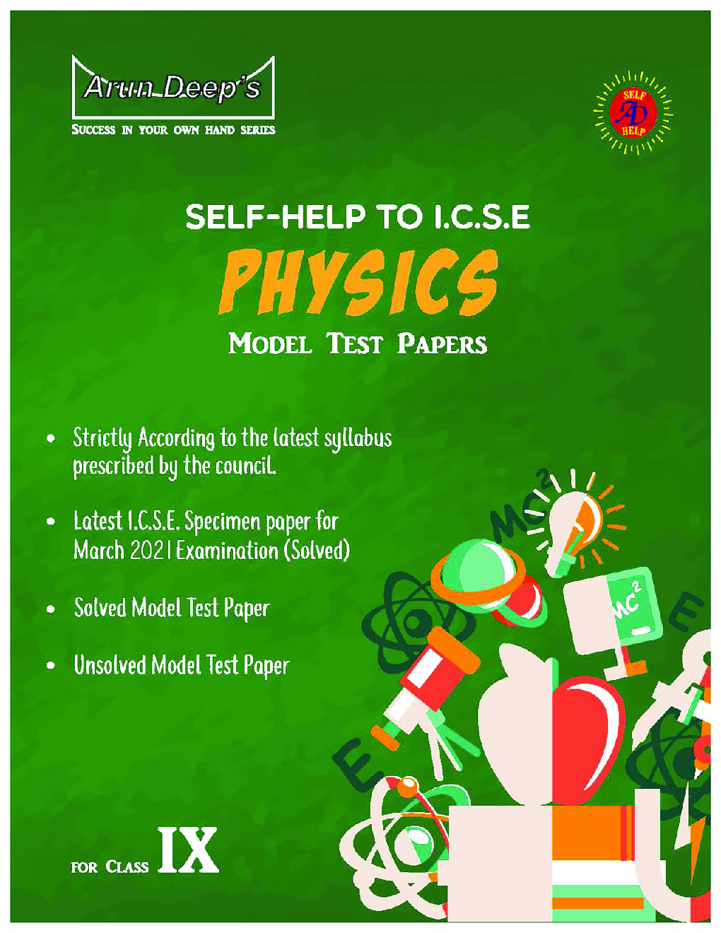 Self-Help to ICSE Model Test Papers Physics For Class 9 - Page 1