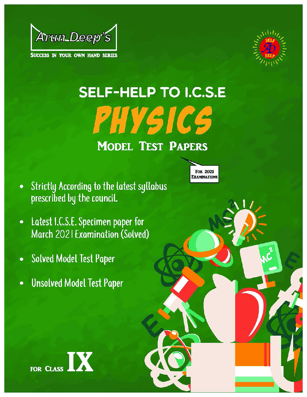 Self-Help to ICSE Model Test Papers Physics For Class 9 - Page 2