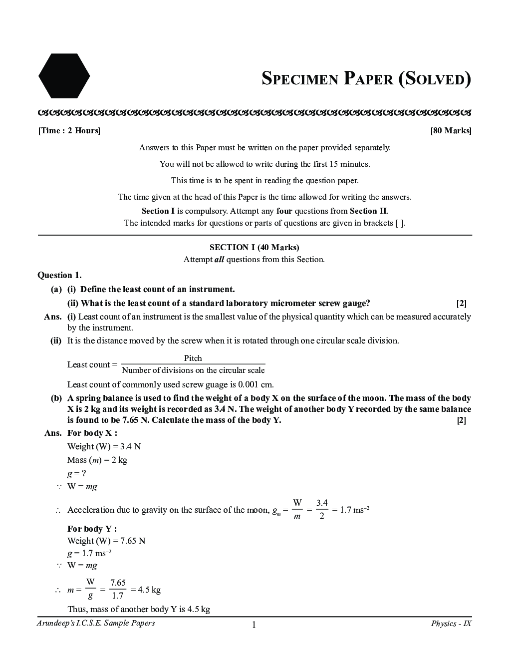 Self-Help to ICSE Model Test Papers Physics For Class 9 - Page 5