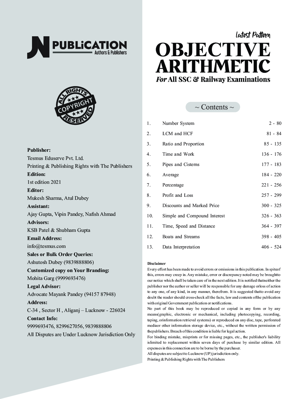 SSC-Objective Arithmetic PYQ - Page 2