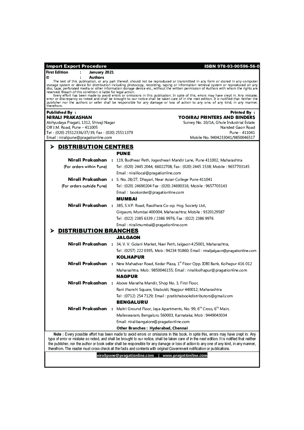 Import Export Procedure - Page 3
