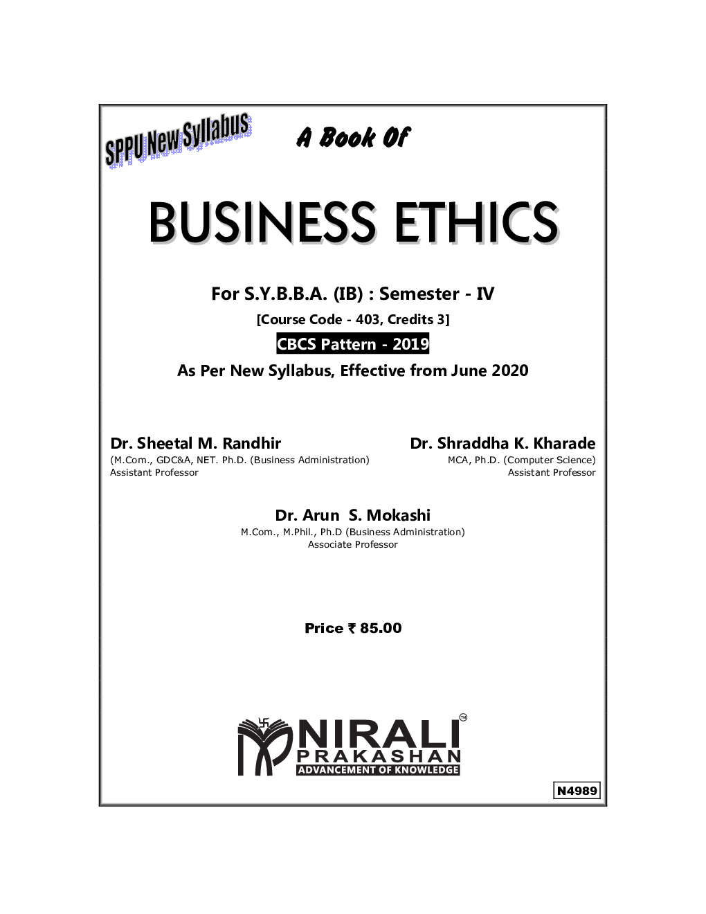 Business Ethics - Page 2