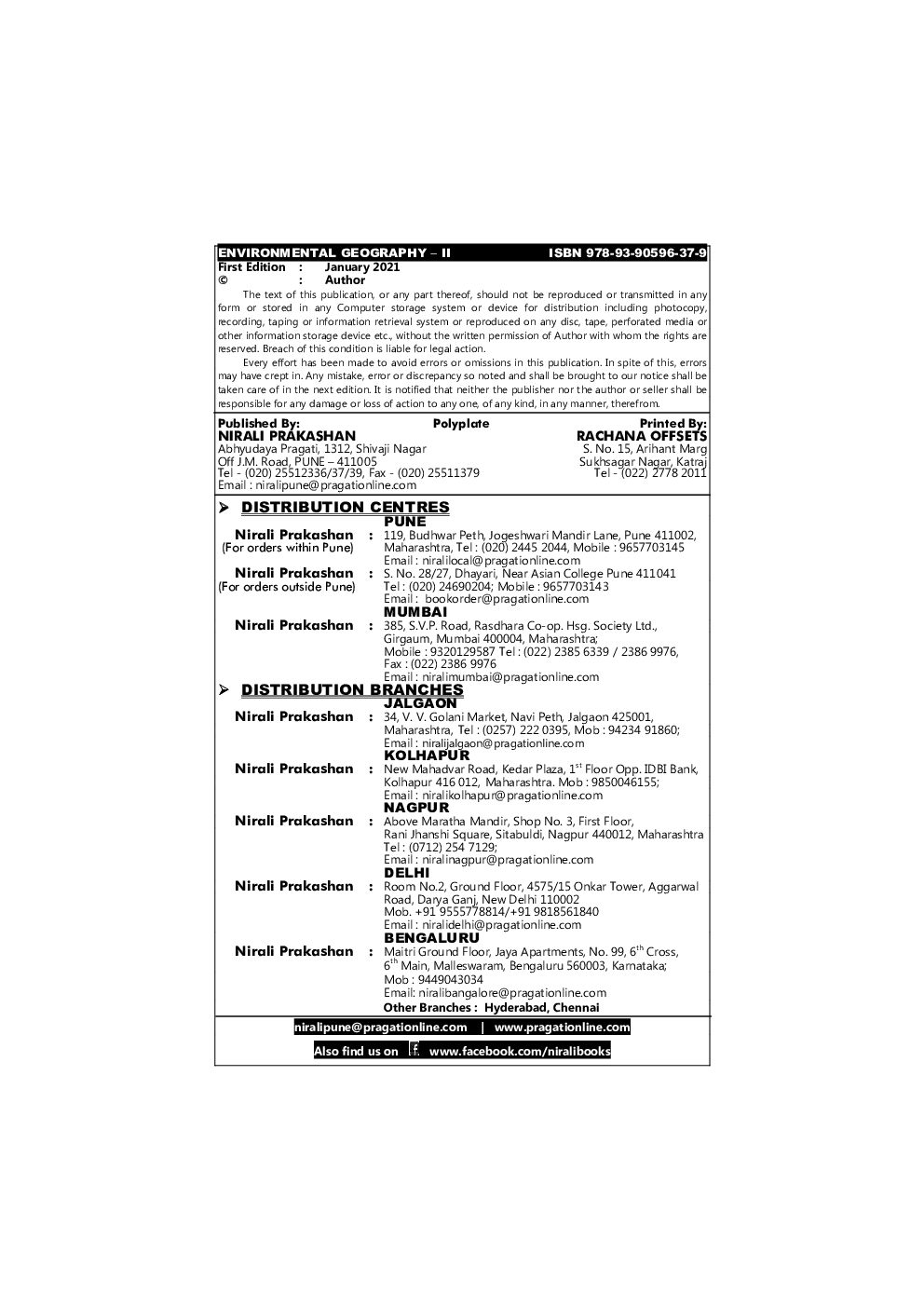 Geography ( Environmental Geography II ) - Page 3