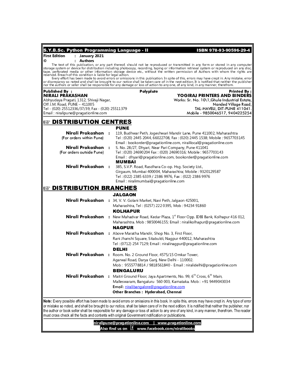 Python Programming Language II - Page 3