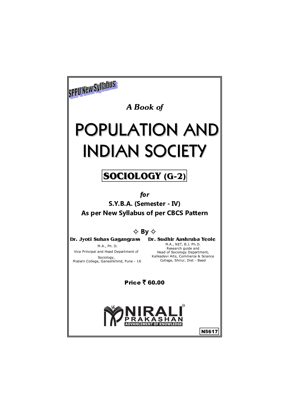 Population and Indian Society - Page 2