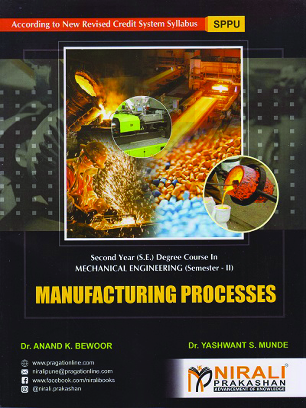 Manufacturing Processes - Page 1