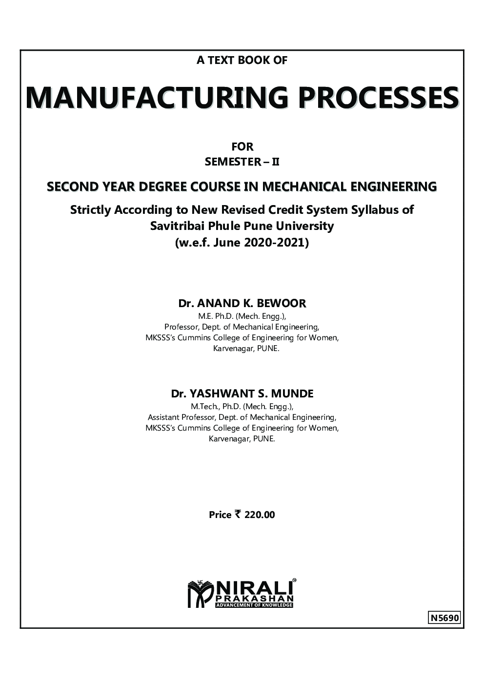 Manufacturing Processes - Page 2