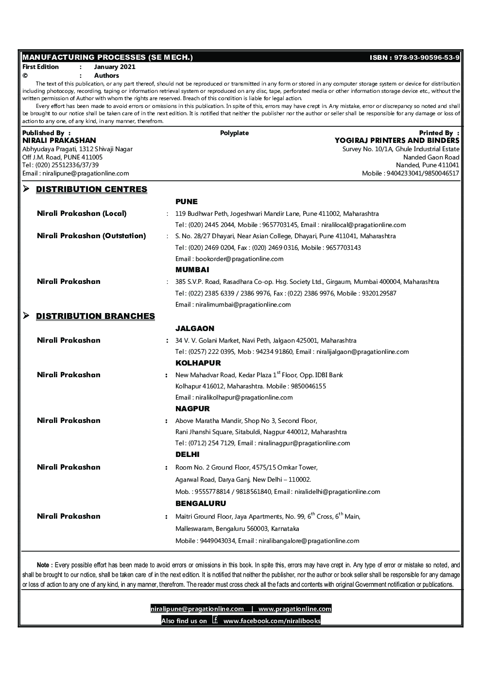 Manufacturing Processes - Page 3