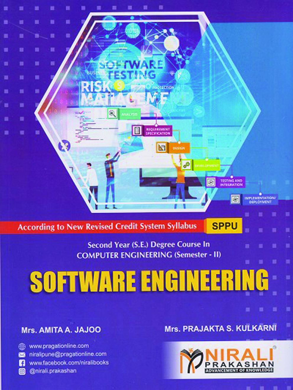 Software Engineering - Page 1