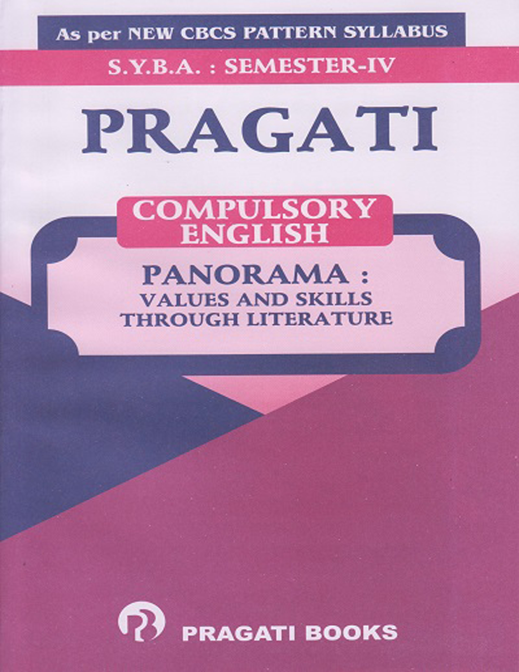 Pragati Compulsory English - Page 1