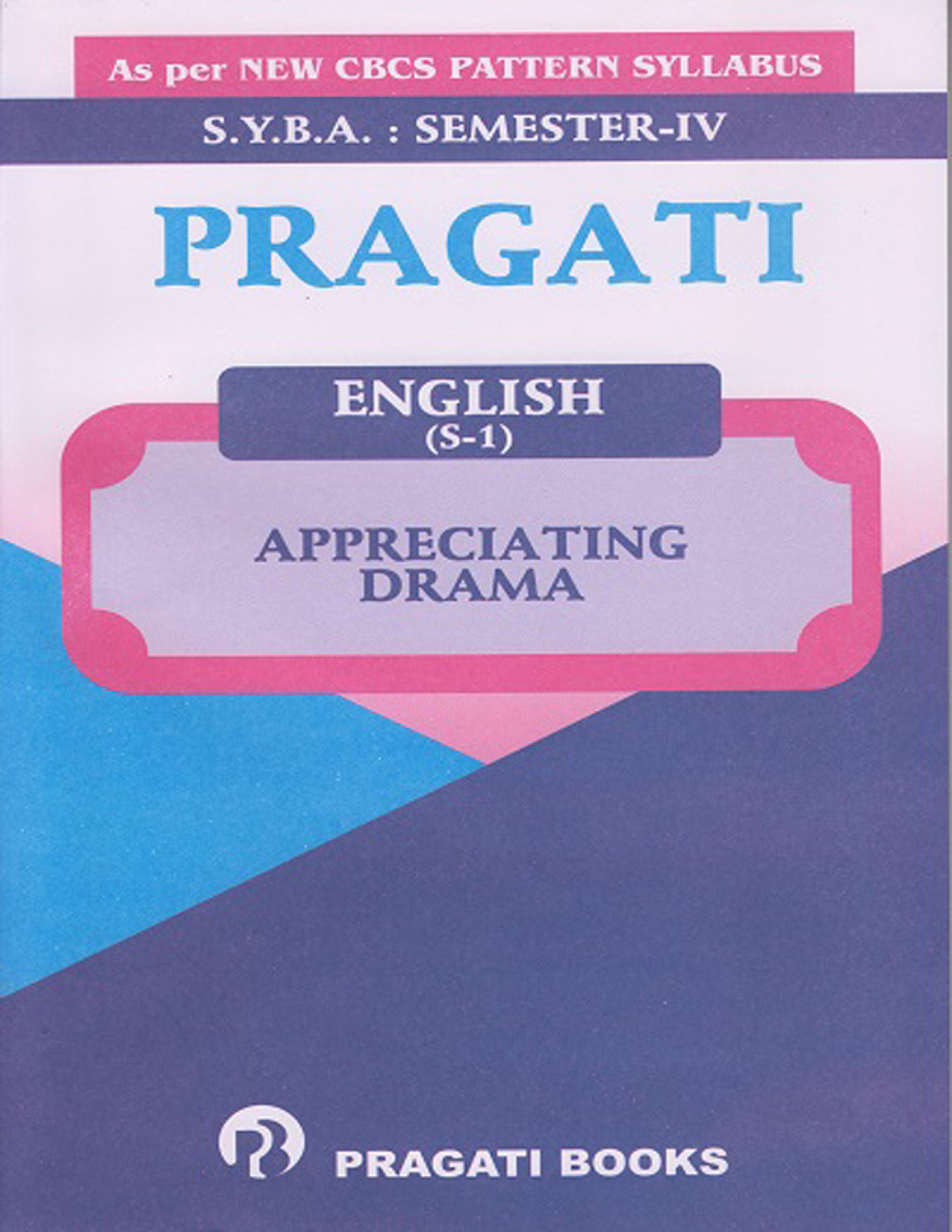 Pragati English S-1 ( Appreciating Drama ) - Page 1
