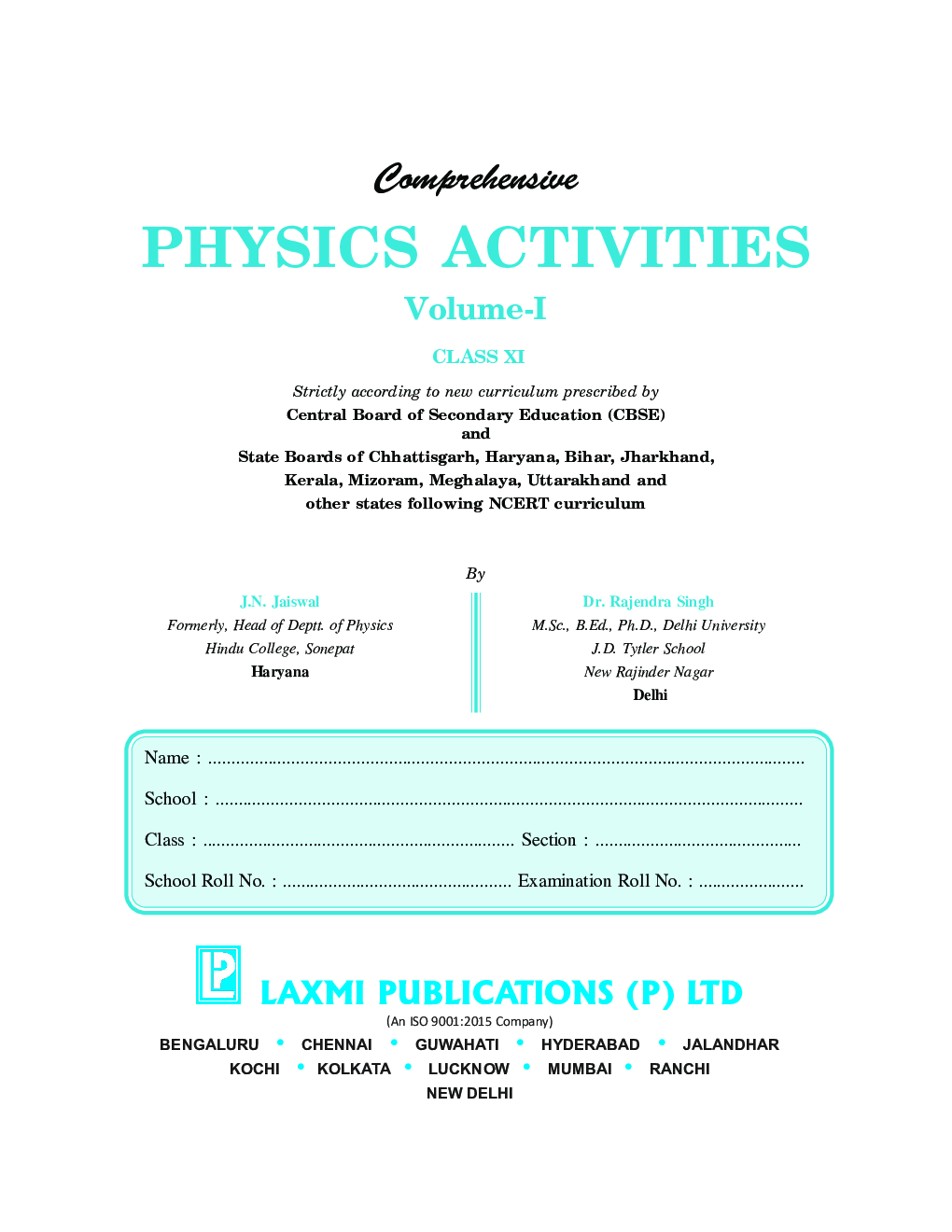 Comprehensive Physics Activities Vol-I For Class-XI (Two Vol. Set.) (HB) - Page 5