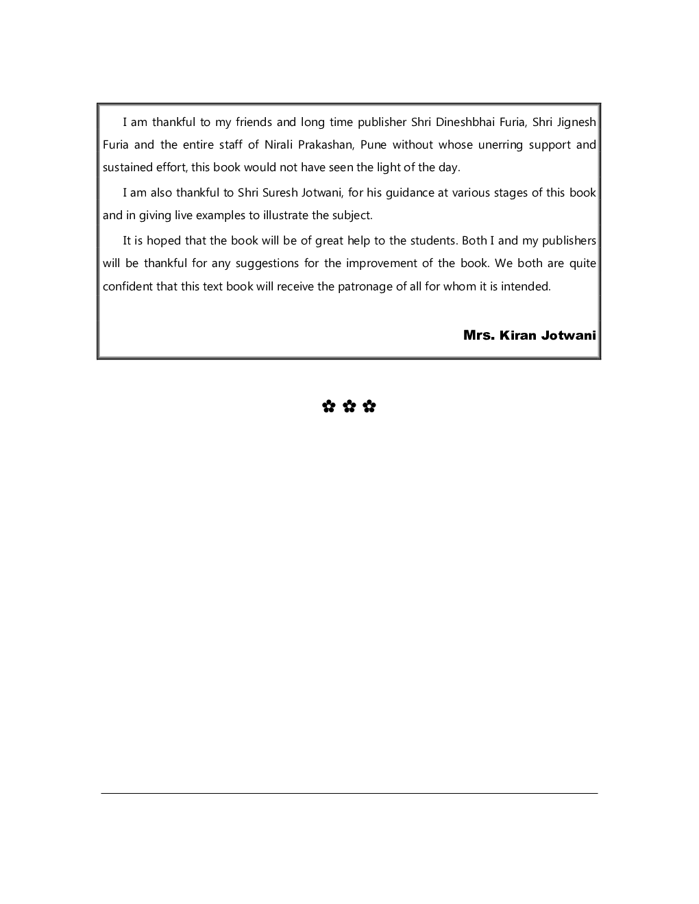 Industrial Economics - Page 5