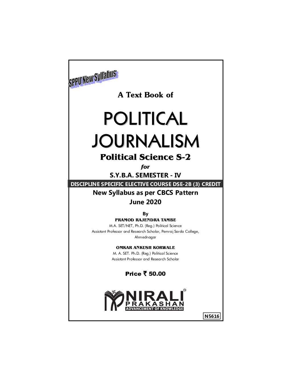 Political Journalism - Page 2
