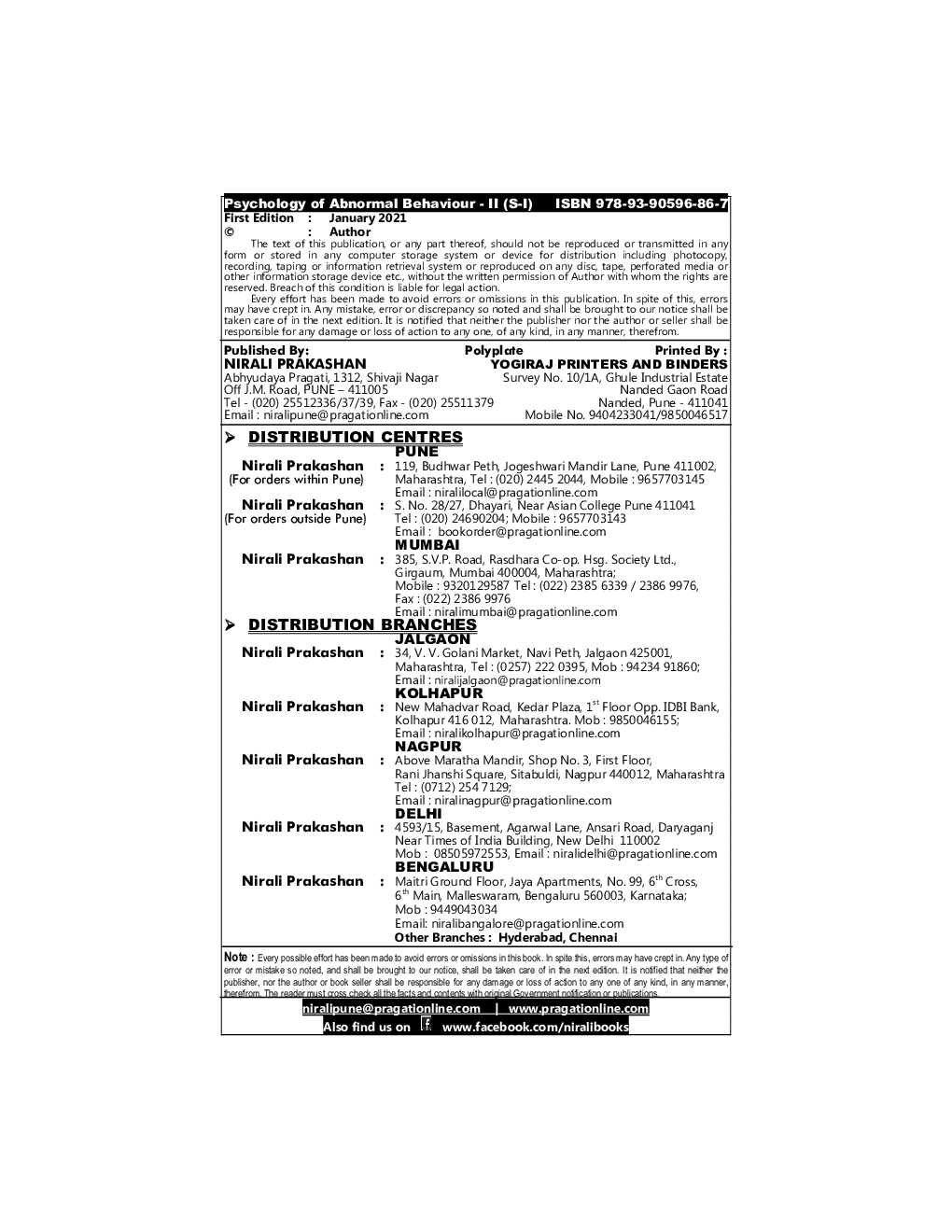 Psychology Of Abnormal Behaviour II - Page 3