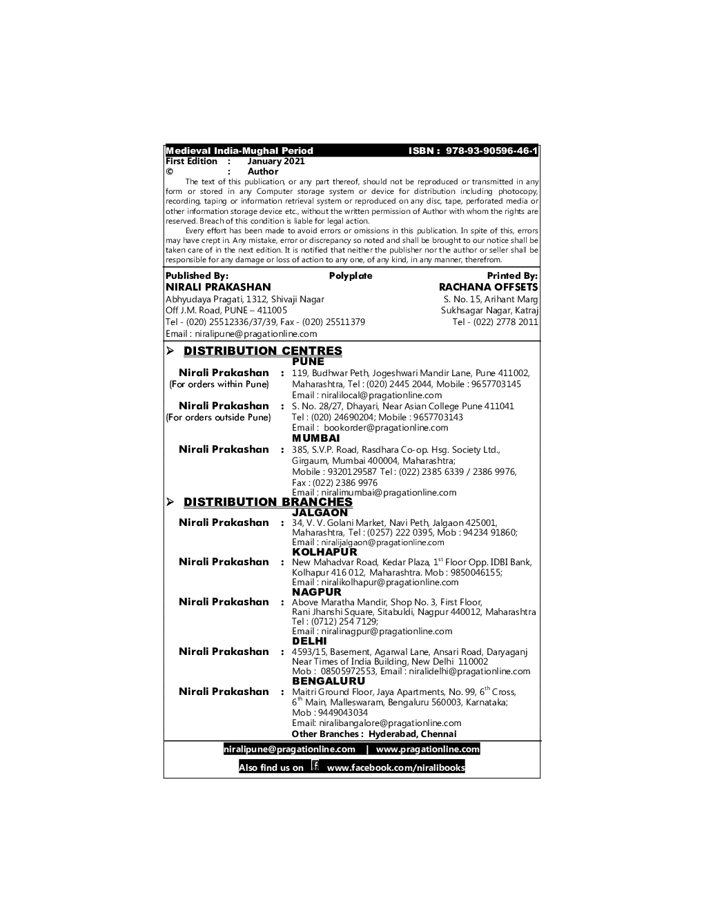 Medieval India : Mughal Period - Page 3