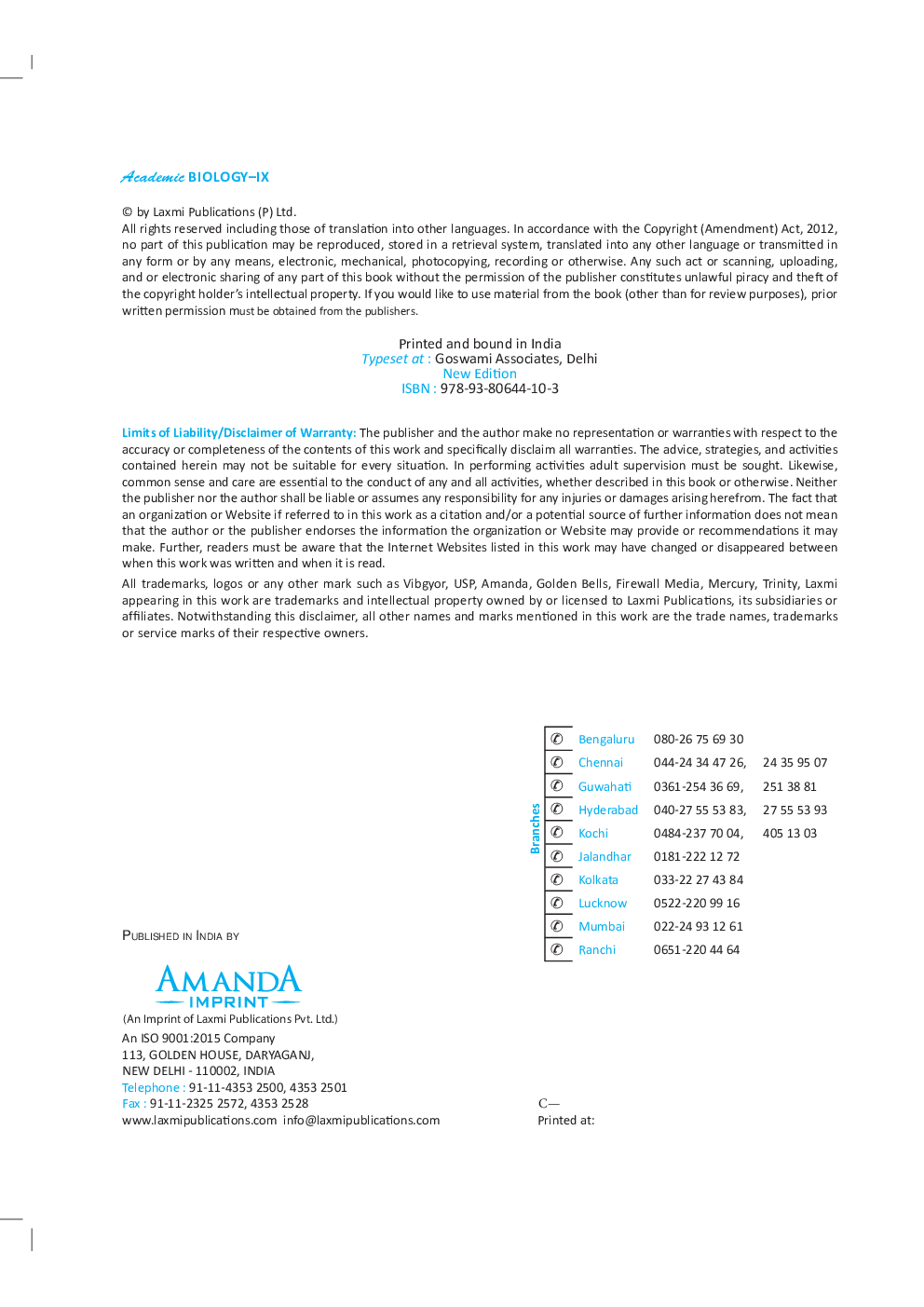 Academic Biology For Class - IX - Page 5